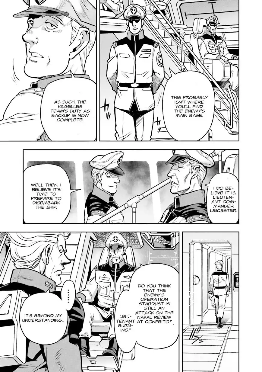 Kidou Senshi Gundam 0083 Rebellion Chapter 40 16